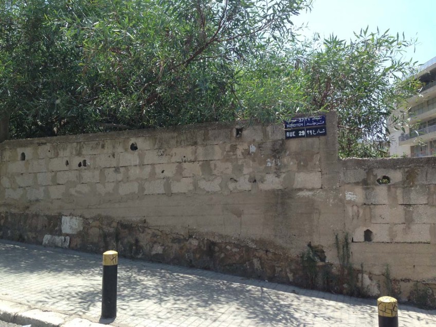 Walking the streets of Beirut, في شوارع بيروت