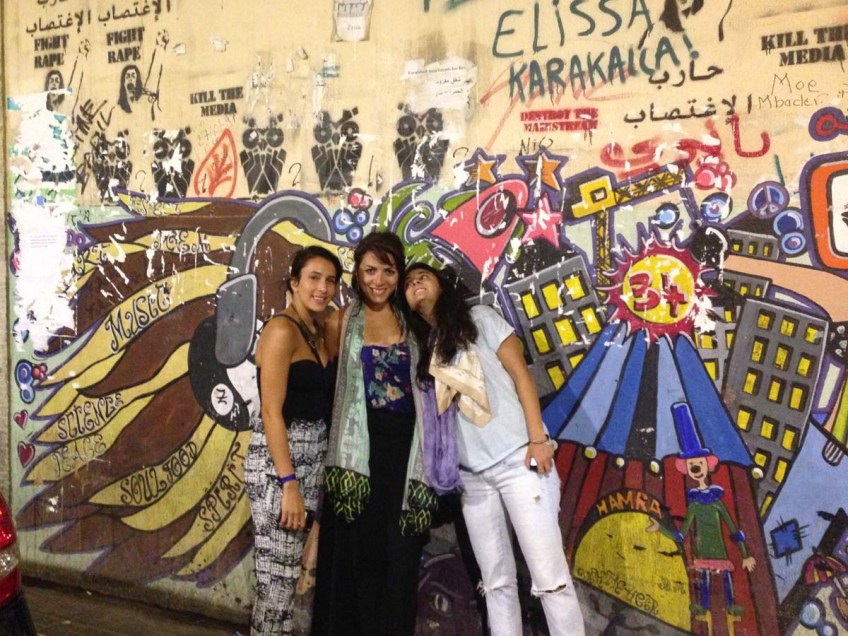 Walking the streets of Beirut, في شوارع بيروت