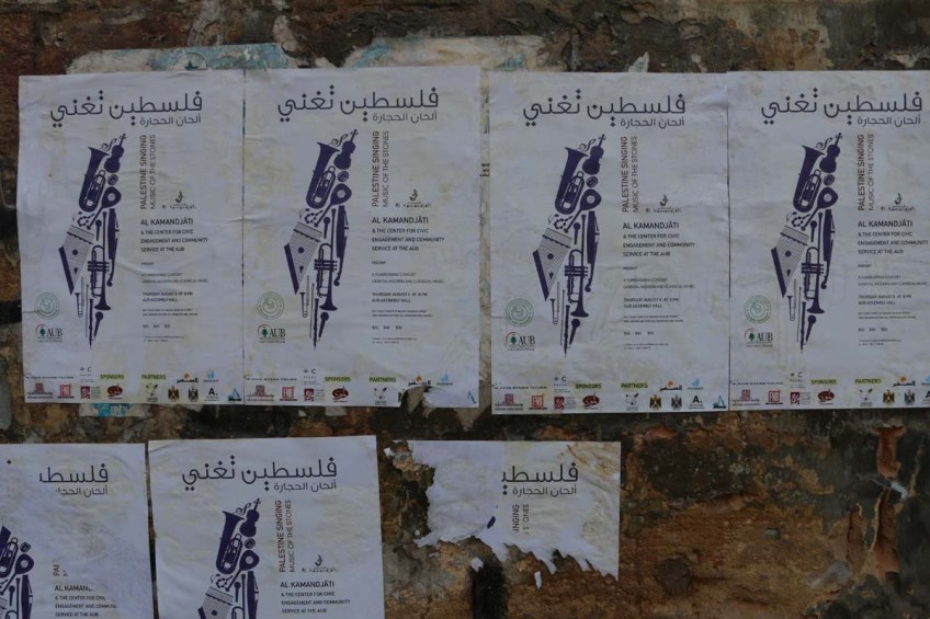 Walking the streets of Beirut