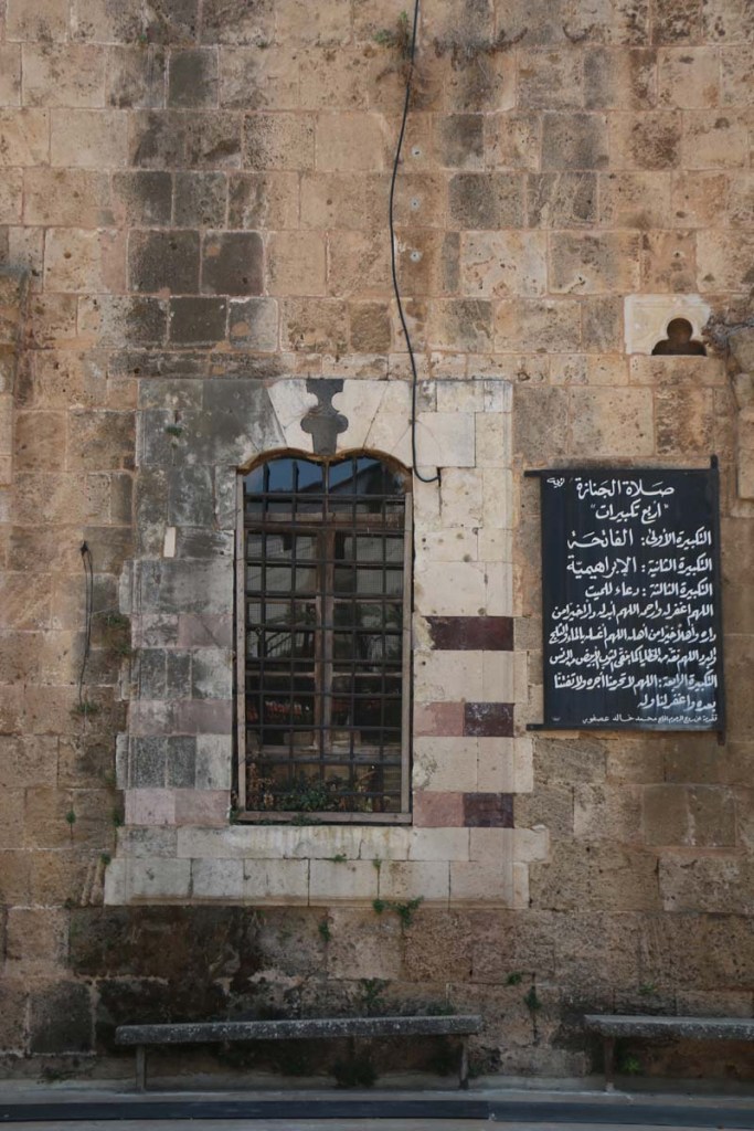 old market old arabesque mosque in tripoli مسجد قديم في طرابلص