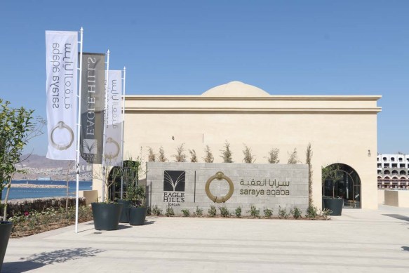 Saraya-Aqaba-Jordan-Travel-Red-Sea-easgle-hills