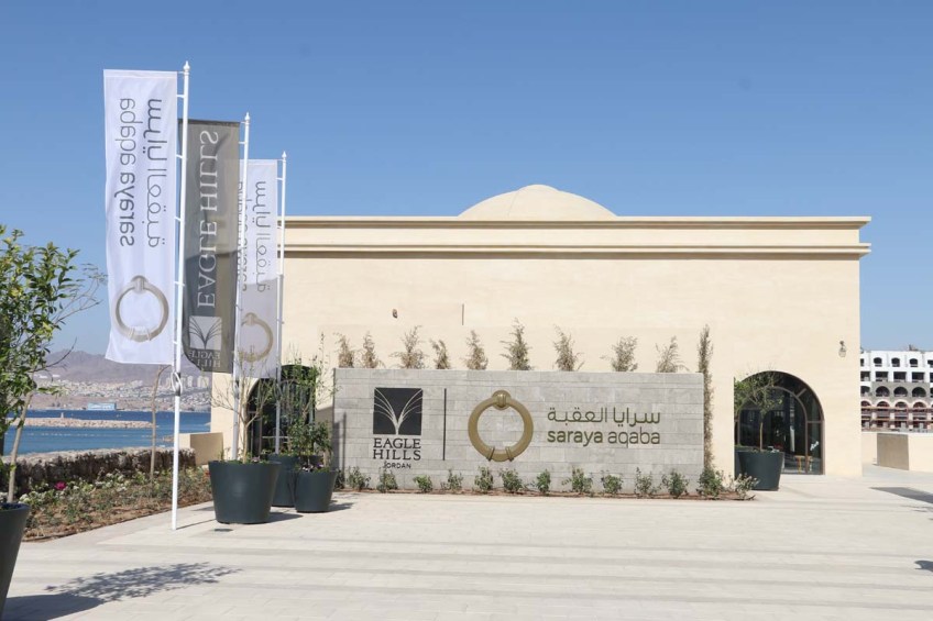 Saraya-Aqaba-Jordan-Travel-Red-Sea-easgle-hills